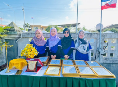 สำนักงานสหกรณ์จังหวัดปัตตานี สันนิบาตสหกรณ์จังหวัดปัตตานี ... พารามิเตอร์รูปภาพ 10